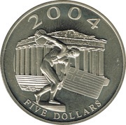5 Dollars Olympic games, Liberia, 2003 reverse image