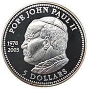 5 Dollars Pope John Paul II, Liberia, 2003 reverse image