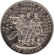 5 Dollars In Honor of those who served, Liberia, 2004 reverse image