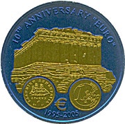 5 Dollars Greece reverse image