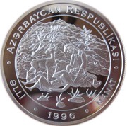 50 Manat Məhəmməd Füzuli obverse image