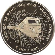 5 Dollars Glacier Express, Liberia, 2005 reverse image