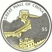 5 Dollars Great Wall of China; gilded, Liberia, 2006 reverse image