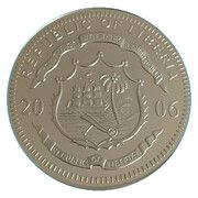 5 Dollars Great Wall of China obverse image