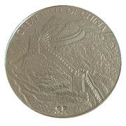 5 Dollars Great Wall of China, Liberia, 2006 reverse image