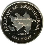 50 Manat Heydar Aliyev obverse image