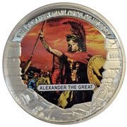 5 Dollars Alexander The Great, Liberia, 2009 reverse image