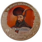 5 Dollars Mihai Viteazul, Liberia, 2009 reverse image