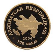 100 Manat Heydar Aliyev obverse image