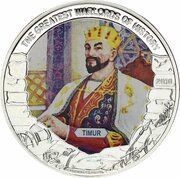 5 Dollars Timur, Liberia, 2010 reverse image
