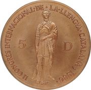 5 Diners - Joan Martí i Alanis Catalan Language, Andorra, 1986 reverse image