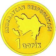 1 Qəpik Gold obverse image