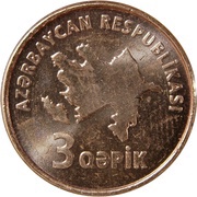 3 Qəpik obverse image