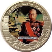 5 Dollars Isoroku Yamamoto, Liberia, 2011 reverse image