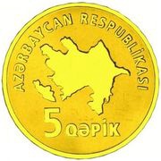 5 Qəpik Gold obverse image