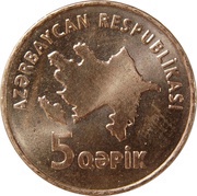 5 Qəpik obverse image
