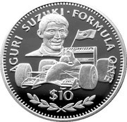 10 Dollars Aguri Suzuki, Liberia, 1992 reverse image