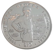 10 Dollars General George Patton, Liberia, 1995 reverse image