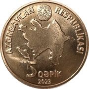 5 Qəpik obverse image