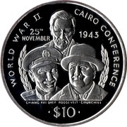 10 Dollars World War II Cairo Conference, Liberia, 1995 reverse image