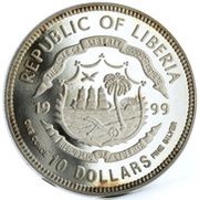10 Dollar Hamburg-Berlin Monorail obverse image