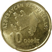 10 Qəpik obverse image