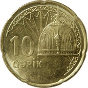 10 Qəpik reverse image