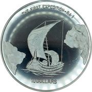 10 Dollars Ra I, Liberia, 1999 reverse image
