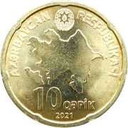 10 Qəpik obverse image