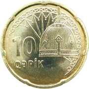 10 Qəpik reverse image