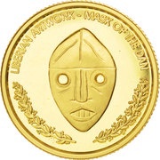 10 Dollars Mask of the Dan, Liberia, 2000 reverse image