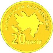 20 Qəpik Gold obverse image