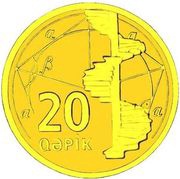 20 Qəpik Gold reverse image