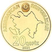 20 Qəpik obverse image