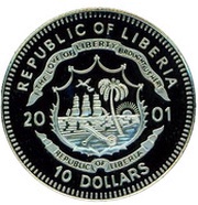 10 Dollars Hungarian War of Independence - 1848 obverse image