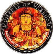 10 Dollars Freedom of Mind - Buddha 560-480 BC, Liberia, 2001 reverse image