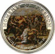 10 Dollars Battle of Marathon - 490 BC, Liberia, 2001 reverse image