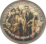 10 Dollars End of the Holocaust - 1945, Liberia, 2001 reverse image
