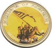 10 Dollars The End of World War II - 1945, Liberia, 2001 reverse image