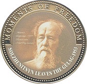 10 Dollars Solzhenitsyn leaves the Gulag - 1953, Liberia, 2001 reverse image