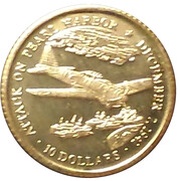 10 Dollars Pearl Harbor, Liberia, 2001 reverse image
