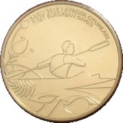 1 Manat Canoe Sprint reverse image