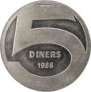 5 Diners - Joan Martí i Alanís Sant Climent de Pal, Andorra, 1988 reverse image