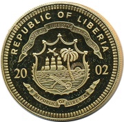 10 Dollars ECU - Greece obverse image