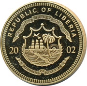 10 Dollars ECU - Spain obverse image