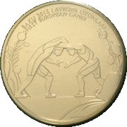 1 Manat Wrestling reverse image