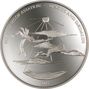 10 Dollars Icarus and Daedalus, Liberia, 2003 reverse image