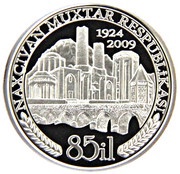 5 Manat Nakhchivan reverse image