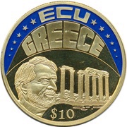 10 Dollars ECU - Greece, Liberia, 2003 reverse image