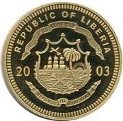 10 Dollars ECU - Sweden obverse image